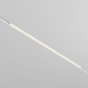 Трековый магнитный светильник Maytoni Basis TR030-4-30WTW-DSZ-W