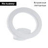 Уличный настенный светодиодный светильник Eglo Emollio 96274