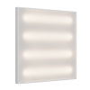 Светильник армстронг ST Luce Standart STP-A-1001-O-36-4K-40