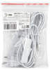 Кабель питания для линейного светильника Эра FTS-C5-plug-1,5 Б0051728