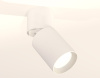 Спот Ambrella Light Techno Spot XM6312030 (A2220, C6312, N6101)