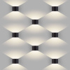 Уличный настенный светодиодный светильник Elektrostandard 1518 Techno LED Blade черный 4690389108938