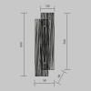 Настенный светильник Maytoni Frostum MOD439WL-L10BSK