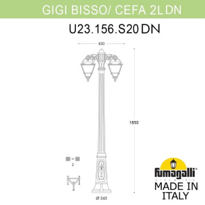 Садовый светильник Fumagalli U23.156.S20.WYF1RDN