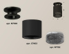 Накладной светильник Ambrella Light Techno XS7402064 (N7926, C7402, N7192)