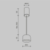 Подвесной светильник Maytoni Comfy P113-L12-3K-B
