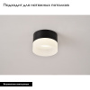 Встраиваемый светильник Omnilux Firenze OML-103119-05