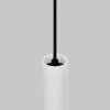 Трековый магнитный светильник Maytoni FOCUS LED TR226-4-5WTW-M-DD2-W