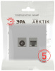 Розетка Эра Arktik 16-3110-03 комбинированная RJ45+TV алюминий Б0070496