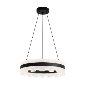 Подвесной светильник Freya Orio FR6241PL-L84B