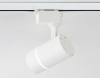 Трековый светильник Ambrella Light Track System GL5216
