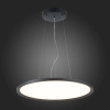 Подвесной светильник ST Luce ST602.443.56