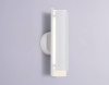 Настенный светильник Ambrella Light Techno family TN71331