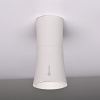 Накладной светильник ImperiumLoft Zyppa 314096-26