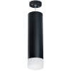 Подвесной светильник Lightstar Rullo RP649781 (216497+590087+202481)