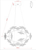 Подвесная люстра Arte Lamp Cherish A2097LM-90GO