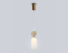 Подвесной светильник Ambrella Light High Light Ceramo Modern LH53322