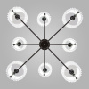 Люстра на штанге Eurosvet Notturno 60162/8 черный Smart a065663