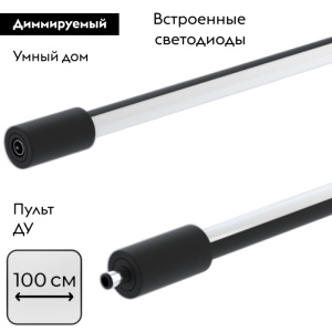 Настенно-потолочный светильник IMEX Thin & Smart IL.0060.5000-1000-BK