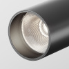 Накладной спот Maytoni Focus LED C055CL-L12B4K-W-B
