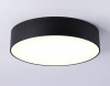 Потолочный светильник Ambrella Light Orbital Air Alum FV5521