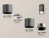 Потолочный светильник Ambrella Light Techno Spot XS7403041 (C7403, A2070, C7403, N7032)