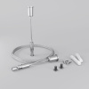 Комплект подвесов для радиусного профиля Maytoni Led strip ALM-3535R-P-4M