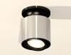 Потолочный светильник Ambrella Light Techno Spot XS7405020 (N7926, C7405, N7002)