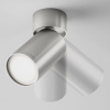 Спот Maytoni Technical Focus S C050CL-U-1S