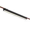 Трековый однофазный светильник Denkirs Belty linear DK5676-BK