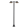Парковый светильник ST Luce Basko SL9542.705.02