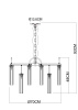 Подвесная люстра Arte Lamp Borgia A4088LM-12AB