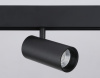 Трековый светильник Ambrella Light Track System GL3833