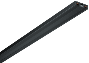 Ультратонкий накладной магнитный шинопровод iLedex Vision 4825-25/7-2000-BK