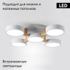 Потолочная люстра ImperiumLoft Joist 178326-26