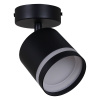 Спот Reluce 53001-9.5-001IL SPOT LIGHT GX53 BK