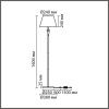 Торшер Lumion Classi Vermont 8274/1F