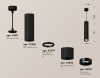 Подвесной светильник Ambrella Light Techno Spot XP7402075 (A2311, C7456, A2071, C7402, N7011)