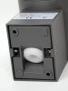 Уличный настенный светильник Elvan PJ-1507/1-11.5W-WW-Gr