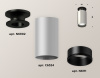 Потолочный светильник Ambrella Light Techno Spot XS6324101 (C6302, A2010, C6324, N6151)