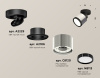 Спот Ambrella Light Techno Spot XM8120001 (A2229, A2106, C8120, N8113)