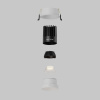 Встраиваемый светильник Maytoni Dip DL117-15W-2.7K-W