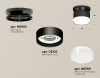 Накладной светильник Ambrella Light Techno spot (N8902, C8102, N8399) XS8102052