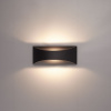 Уличный настенный светильник Arte Lamp Dino A8288AL-1BK