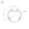 Профиль Arlight ROUND 025482