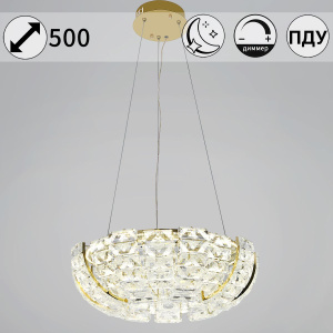 Подвесная люстра Reluce 67530-0.4-500 FGD