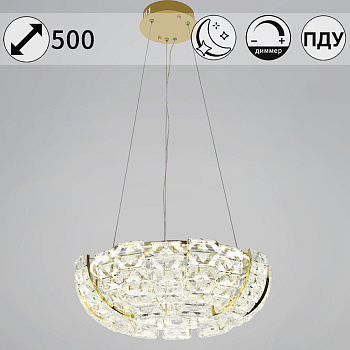 Подвесная люстра Reluce 67530-0.4-500 FGD