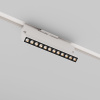 Трековый однофазный светильник Maytoni Points Rot TR224-1-12WCCT-M-W