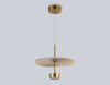 Подвесной светильник Ambrella Light High Light Modern LH72603