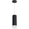Подвесной светильник Lightstar Rullo RP48731 (214487+590057+202431)